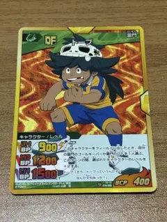 イナズマイレブンGo 爆熱ストーム シュートカード - メルカリ