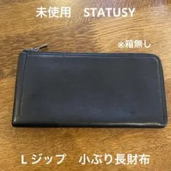STATUSY il mode ブラック※箱無し