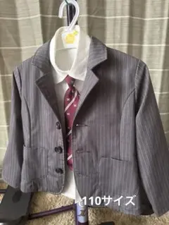 スーツ110Yシャツ100ネクタイセット
