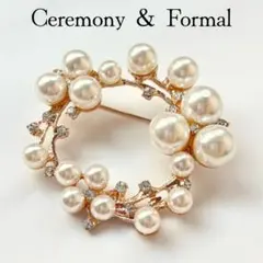 パール ブローチ 入学式 入園式 フォーマル スーツ 発表会 結婚式 高級