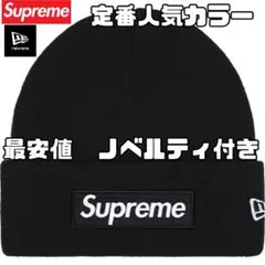 黒　Supreme New Era Box Logo Beanie Black