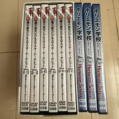 2025年最新】堀江貴文 シークレットの人気アイテム - メルカリ