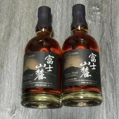 富士山麓 シグネチャブレンド 700ml 2本セット - メルカリ