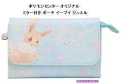 meiji ポケモン ゲットカード ミュウツー誕生 - メルカリ