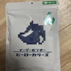 2026年最新】TOOT その他の人気アイテム - メルカリ