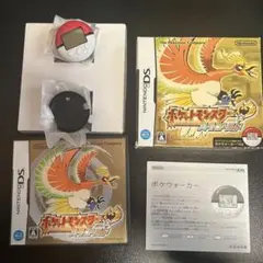 ポケットモンスター　ハートゴールド　【色違い2体】【匿名発送】