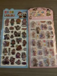 LABUBU 3Dエンボスシールとリリーフシールセット