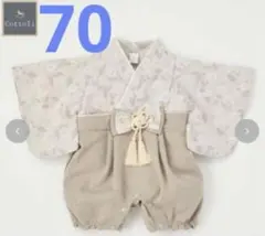 Item thumbnail for item de9c9858-5d6f-4ca4-b091-99fe4acda74e