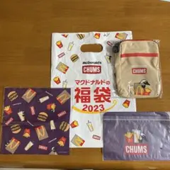 マクドナルド2023福袋　チャムス