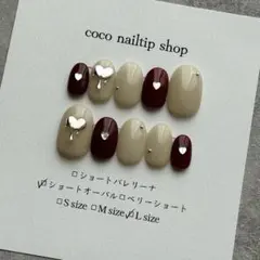 ショートオーバル ネイルチップ