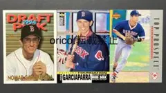 激レア ノマーガルシアパーラ ロゴマンタグ カード ボストンレッドソックス 2025年最新】ノマー・ガルシアパーラの人気アイテム - メルカリ