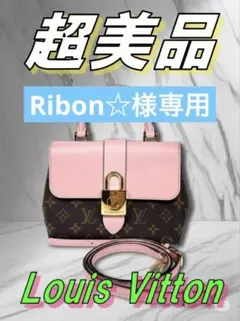 Item thumbnail for item c16491de-c56c-4b63-af10-7957fd6fd192