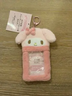 サンリオ マイメロディ ボア生地 トレーディングカード用ホルダーのサムネイル