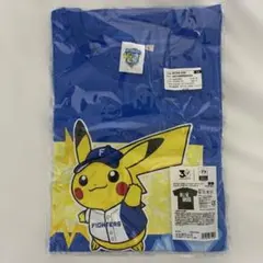 北海道日本ハムファイターズおさるのジョージコラボユニフォームシャツ