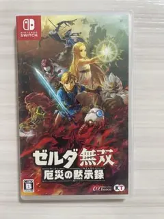 美品】ゼルダ無双 厄災の黙示録 Nintendo Switch ゲームソフト - メルカリ