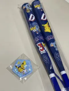 中日ドラゴンズ カンフーバット 応援バット ハンドタオル ピカチュウ