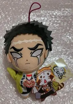 鬼滅の刃　悲鳴嶼行冥　ラスカル　コラボ　ぬいぐるみ　マスコット