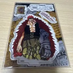 ONE PIECE アクリルスタンド　ユースタス　キャプテン　キッド