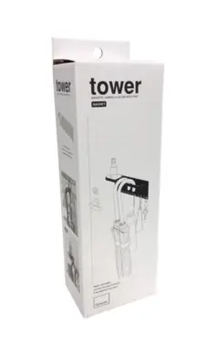 山崎実業 トレー付き マグネットアンブレラホルダー タワー ホワイト 05685