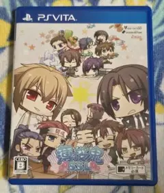 vita版 薄桜鬼SSL 〜sweet school life〜