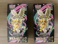 ポケモンカードゲーム MEGAドリームex 2BOXシュリンクなし　ペリペリあり