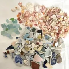天然シーグラス 貝殻 シー陶器 タイルアソートセット
