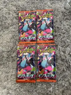 ポケモンカードゲーム インフェルノx 4パック