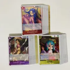 ワンピースカード　受け継がれる意志　赤　紫　黄　R まとめ売り