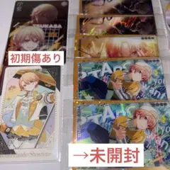 2026年最新】天馬司 缶バッジ まとめ売りの人気アイテム - メルカリ