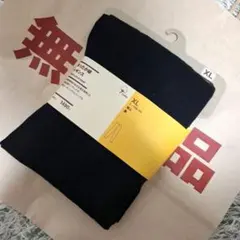 新品♡　婦人　あったか綿　レギンス　無印良品