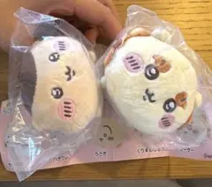 ちいかわ ねそべりぬいぐるみ2 くりまんじゅう シーサー　セット売り