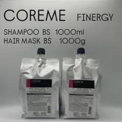 2025年最新】コアミー フィナジーの人気アイテム - メルカリ