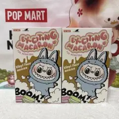 2025年最新】popMart labubu マカロン ぬいぐるみ 新品未開封の人気