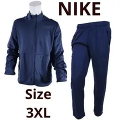 美品　NIKE ナイキ DRI-FIT 軽量エピックニット 上下ジャージ 3XL