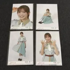 take@プロフ必読様 リクエスト 2点 まとめ商品