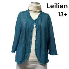 レリアン　leilian 七分袖カーディガン　麻混　13+ ターコイズブル