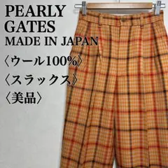 Item thumbnail for item 008a31db-7943-469e-93f3-1ff67a10fa10