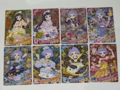ひみつのアイプリ 鈴風つむぎ 真実夜チィ 星四 6点セット