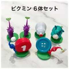 2026年最新】チョコエッグ ピクミンの人気アイテム - メルカリ
