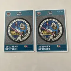 RX-78-2 GUNDAM マンホールカード 2枚セット