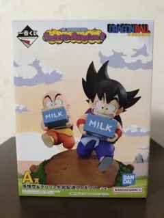2026年最新】fantastic adventure a賞の人気アイテム - メルカリ