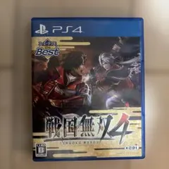 Item thumbnail for item f28c202f-1316-4d59-811c-0ef24188e4d7