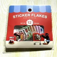 Item thumbnail for item 6236bdcc-3f37-4db0-aaf0-e06e22d0e02c