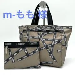レスポートサック 舟型 ミニトート ハンドバッグ ポーチ 総柄 ナイロン カーキ