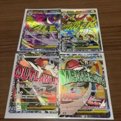 ポケモンカード メガシンカex 4枚まとめセットのサムネイル