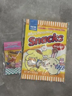 未開封ちいかわサンリオ　スナックポーチ　うさぎポムポムプリン・キーホルダー　2点のサムネイル