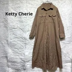 ケティシェリー　長袖シャツワンピース　ロング　キャメルブラウン 【M】 生地厚め