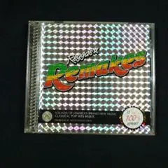 『エレファント・マン リメイクス』オムニバス