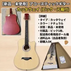 ROCK'N' DOL ギターピック ROCK'N' DOL ギターピック - メルカリ