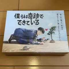みゆちゃん@プロフ一読お願いします様専用ページ